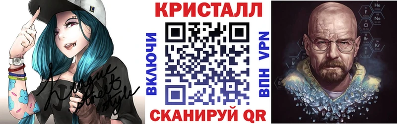 АМФЕТАМИН VHQ  Западная Двина 