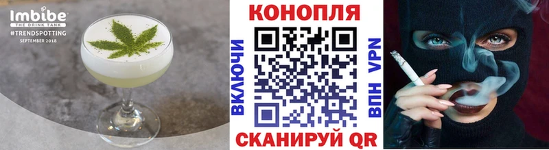 Canna-Cookies марихуана  Западная Двина 