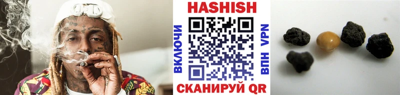 blacksprut ссылки  где можно купить наркотик  Западная Двина  ГАШИШ hashish 