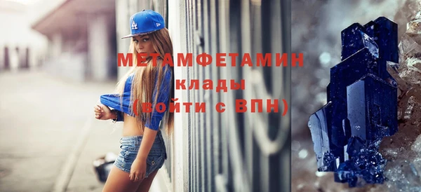 круглые Дмитровск