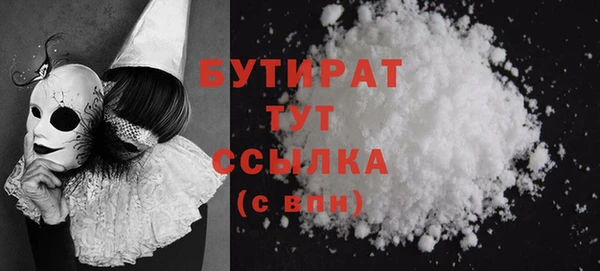 круглые Дмитровск
