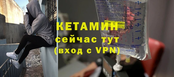 круглые Дмитров
