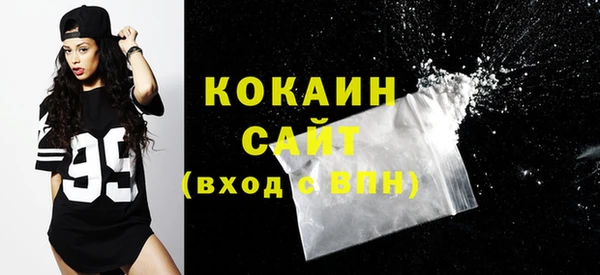 круглые Дмитров
