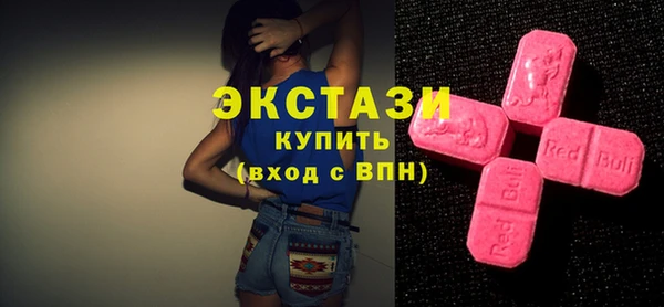 круглые Дмитровск