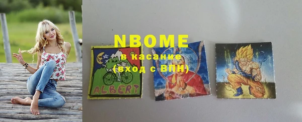 круглые Дмитровск