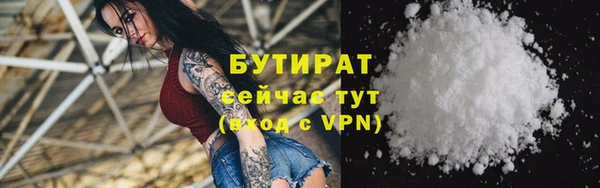 СК Дмитриев