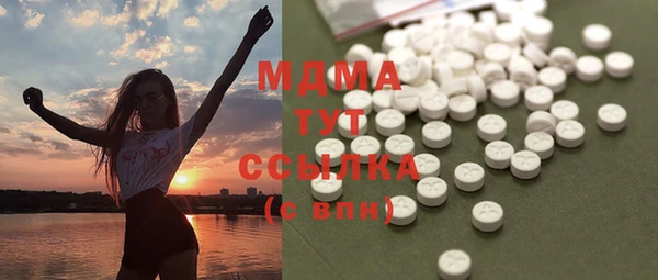 СК Дмитриев