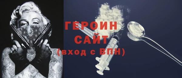 круглые Дмитров