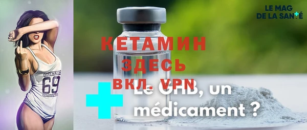 круглые Дмитровск