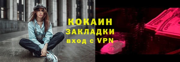 круглые Дмитров