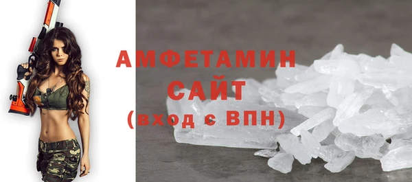 круглые Дмитров