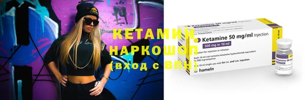 круглые Дмитров