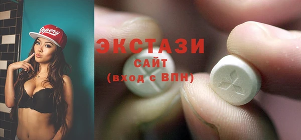 круглые Дмитровск