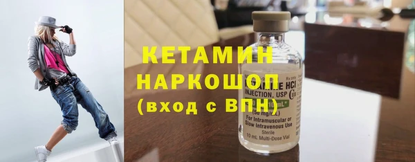круглые Дмитровск