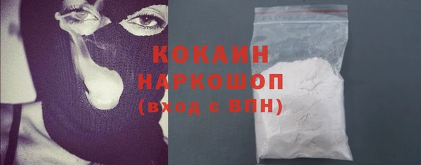 СК Дмитриев