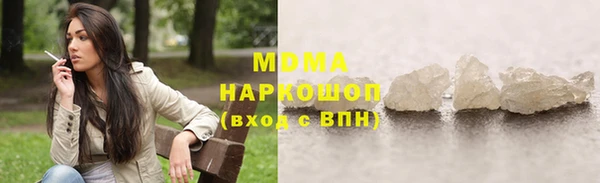 СК Дмитриев