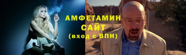круглые Дмитров