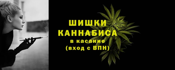 круглые Дмитровск