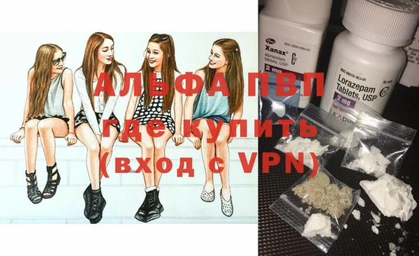 круглые Дмитров