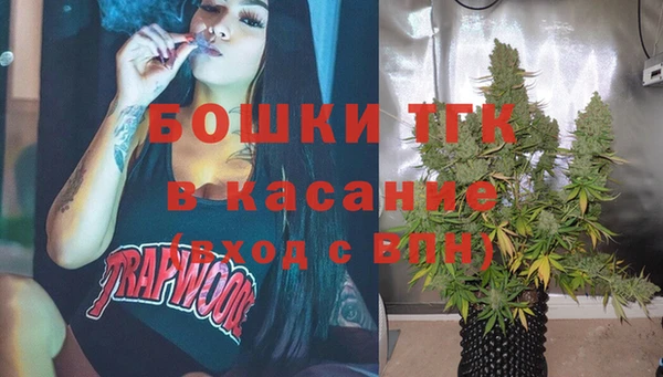 круглые Дмитров