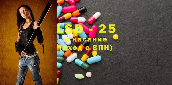 круглые Дмитровск