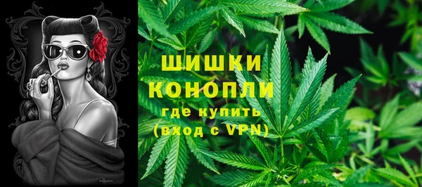круглые Дмитров