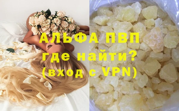 круглые Дмитров