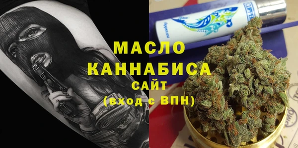 круглые Дмитровск