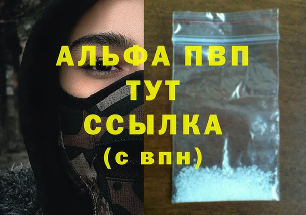 круглые Дмитров