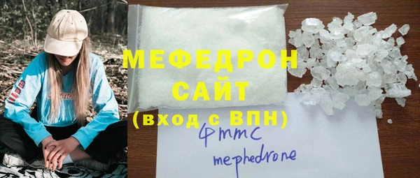 круглые Дмитровск