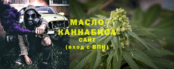 круглые Дмитровск