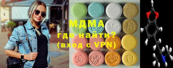 СК Дмитриев