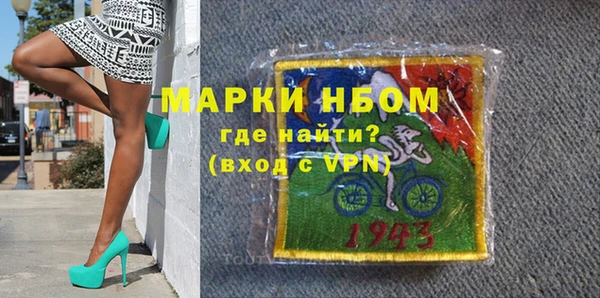 СК Дмитриев