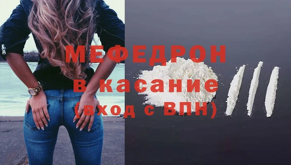 СК Дмитриев