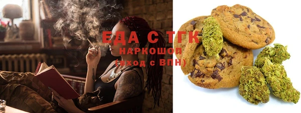 круглые Дмитровск