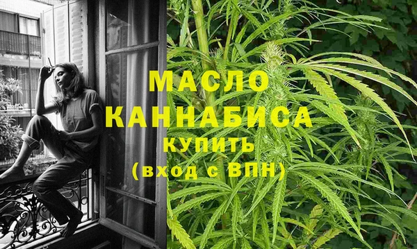 круглые Дмитров