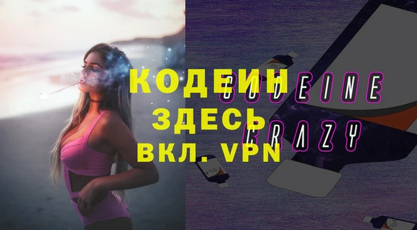 круглые Дмитровск