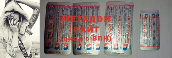 круглые Дмитров