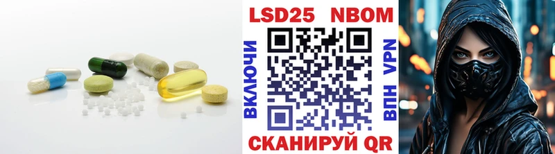 LSD-25 экстази ecstasy  Западная Двина 