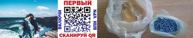 Метамфетамин витя  где можно купить   Западная Двина 