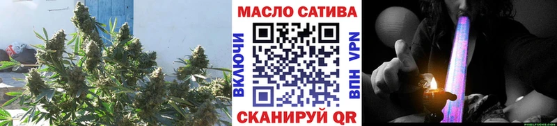 ТГК жижа  MEGA ссылка  Западная Двина  наркотики 
